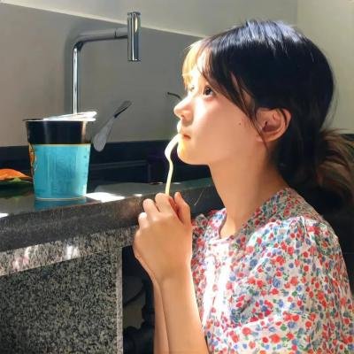 家后